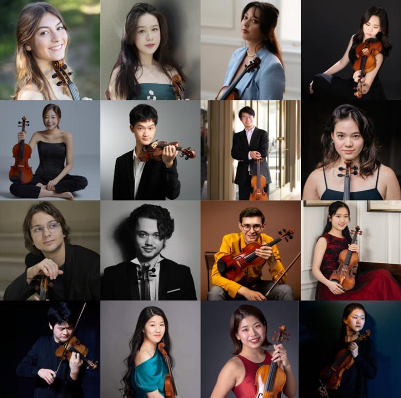 2026年迈克尔·希尔国际小提琴比赛参赛选手名单公布