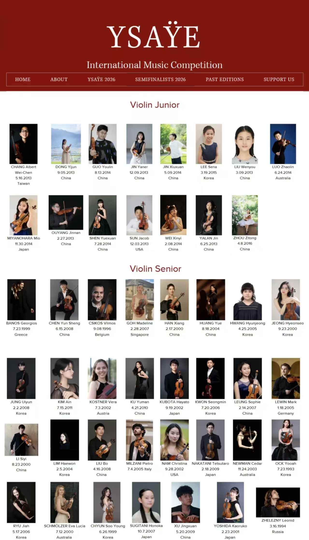 2026年比利时伊萨伊国际小提琴比赛半决赛名单揭晓 中国新生代音乐力量闪耀晋级之路