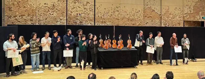 2026年巴黎爱乐音乐厅中提琴制作大赛获奖名单公布