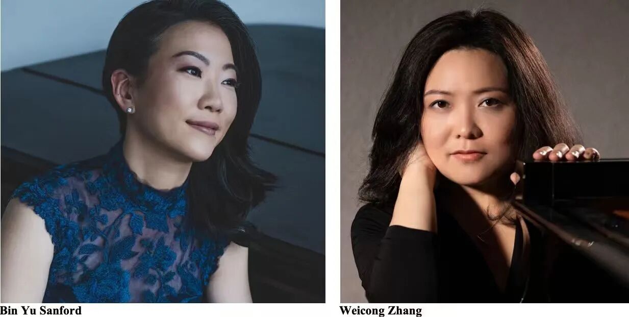 曼哈顿音乐学院宣布任命Bin Yu Sanford与Weicong Zhang为合作钢琴系教师