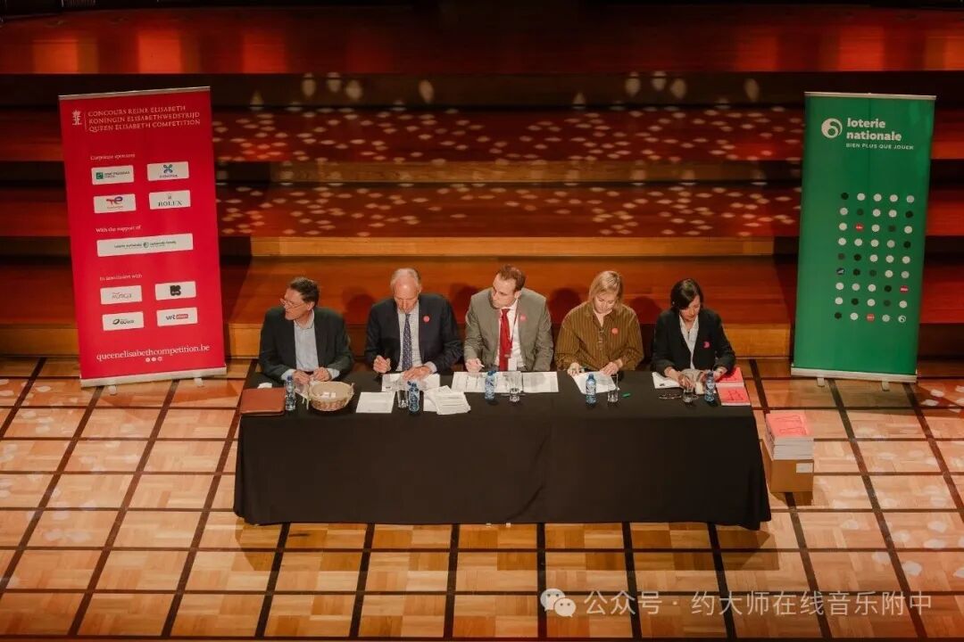 柯蒂斯位列第一 | 2026伊丽莎白女王大赛（大提琴）半决赛入围人数最多的音乐学院排行