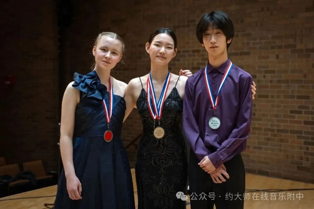 刚刚！2026美国斯图伯格弦乐比赛落幕，中国选手叶铭哲斩获银奖，追平历史最佳