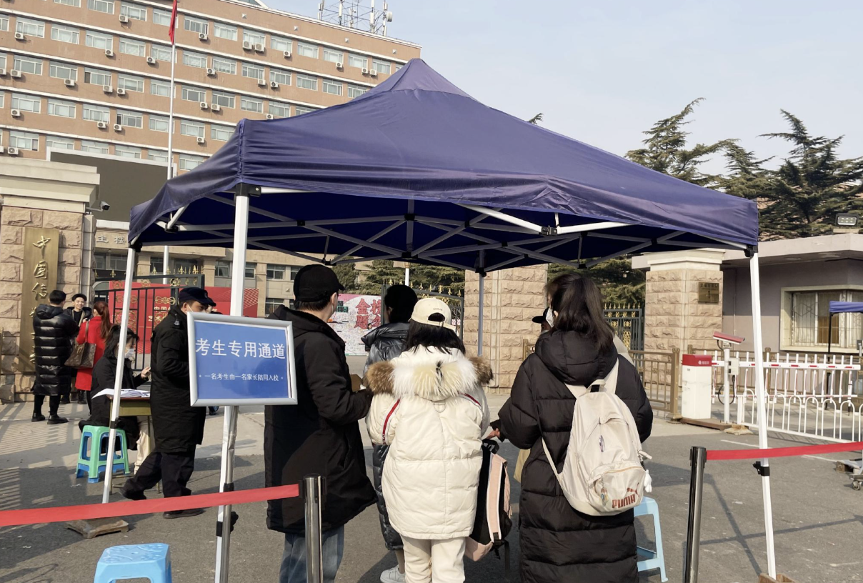 《国内艺考在“砍”文化课，美国音乐学院却在“看”什么？》