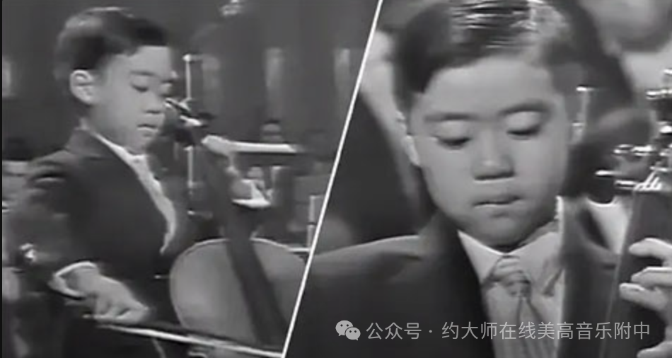 7岁的马友友是如何征服肯尼迪总统的