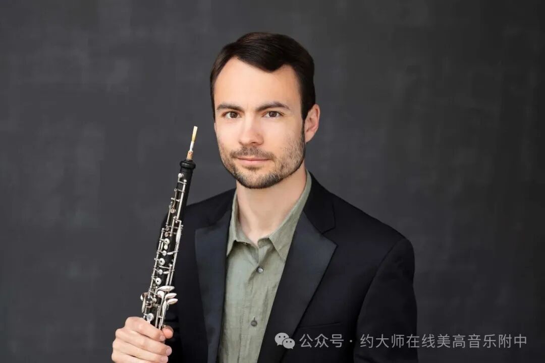 波士顿交响乐团任命基普·齐默尔曼为新任双簧管副首席